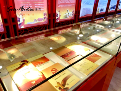 沈陽圣安展覽展示資深中心 專業(yè)賦能，打造鞍山黨群服務(wù)中心展覽展示新標(biāo)桿