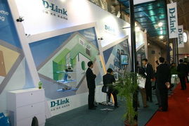 2004年中國國際通信設(shè)備技術(shù)展 D-Link展臺(tái)全景回顧